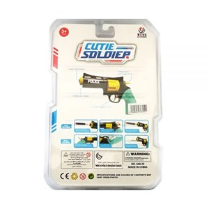 تفنگ اسباب بازی دو کاره تیرانداز و آب پاش همراه با وسایل مدل TOY POLICE DRAMA PLAY SET WITH SOFT BULLET GUN BLAST WATAR 2 IN 1 GUN GREAT GIFT_اسباب بازی