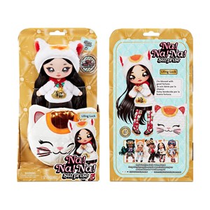 عروسک نانانا سورپرایز Na! Na! Na! Surprise سری Glam 2 مدل MGA - Na! Na! Na! Surprise - Glam Series 2 - Liling Luck_اسباب بازی