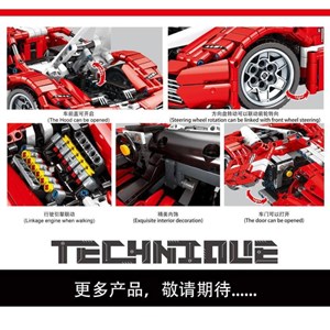 لگو تکنیک ماشین فراری 1282 قطعه مدل LEPIN SY 8608 Ferrari FXX Backstart_اسباب بازی
