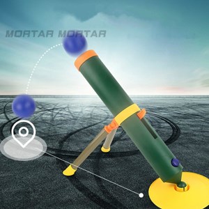 اسباب بازی خمپاره توپ پرتاب کن مدل Shooting gun game kids_اسباب بازی