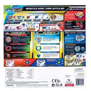 استادیوم فرفره های انفجاری و دو عدد BeyBattle Burst Turbo Stadium S3 مدل Valtryek V4 و Z Achikkes A4_اسباب بازی