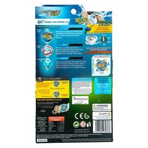 فرفره انفجاری BeyBattle سری Turbo Layer System مدل Toy Pro - Beyblade - BeyBattle Burst Turbo Valtryek V4_اسباب بازی