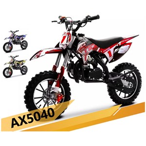 موتور بنزینی آکسون مدل AX5040_فروشگاه اسباب بازی