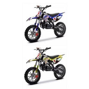 موتور بنزینی آکسون مدل AX5040_فروشگاه اسباب بازی