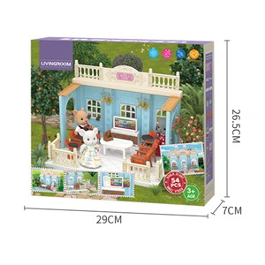 اسباب بازی ساختنی کلبه خرگوش 54 تکه مدل Exquisite Koala Town Family Game Pretend Play Toy House Furniture Toys For Children_اسباب بازی