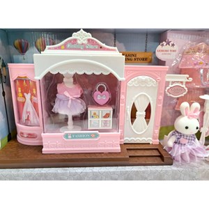 ست اسباب بازی لوازم خانه خرگوش_اسباب بازی