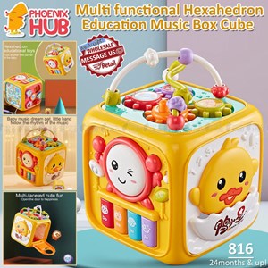 اسباب بازی مکعب هوش موزیکال شش وجهی مدل Toddler Baby Music Hexahedron Blocks_اسباب بازی