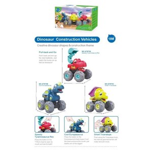 دایناسور قدرتی هولی تویز مدل Hola Toys E7973_اسباب بازی