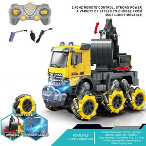  ماشین کنترلی شارژی کامیون بیل مکانیکی مقیاس 1:14 مدل Excavator Truck_اسباب بازی