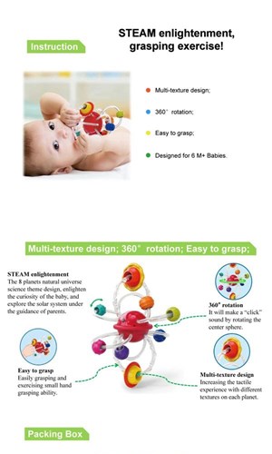 اسباب بازی جغجغه سیاره هولی تویز مدل Hola Toys E7998_اسباب بازی