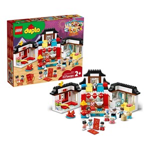 لگو دوپلو 2 در 1 لحظات شاد دوران کودکی 227 قطعه Lego Duplo - Happy Childhood Moments- 10943 Building Kit_اسباب بازی