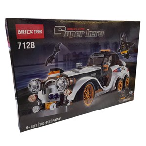 لگو دی سی ماشین بتمن 305 قطعه مدل Super Hero 7128_اسباب بازی