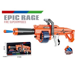 تفنگ اسباب بازی مسلسل رگباری دسته دار Future مدل G10 Epic Rage Electric_اسباب بازی