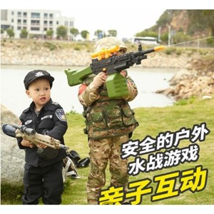 تفنگ اسباب بازی آب پاش شارژی مدل Water Bomb Water Gun Electric_اسباب بازی