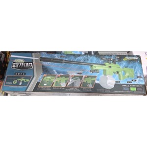 تفنگ اسباب بازی آب پاش شارژی مدل Water Bomb Water Gun Electric_اسباب بازی