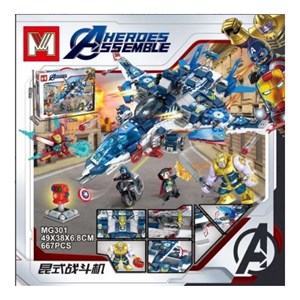 لگو مارول جت اونجرز 667 تکه به همراه 5 اکشن فیگور مدل Avenger Superhero MG301_اسباب بازی