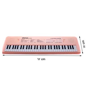 اسباب بازی کیبورد الکترونیکی میکروفون دار بزرگ بیگفان BIGFUN مدل BF-6138C_اسباب بازی