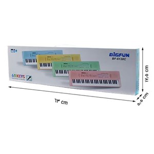 اسباب بازی کیبورد الکترونیکی میکروفون دار بزرگ بیگفان BIGFUN مدل BF-6138C_اسباب بازی