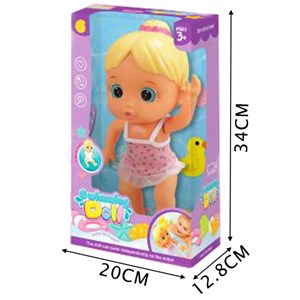 عروسک دختر شناگر 33 سانتی متری Swimming Doll -اسباب بازی