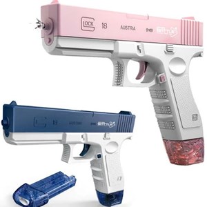 تفنگ اسباب بازی کلت آب پاش شارژی Water Gun Electronic Toy_اسباب بازی