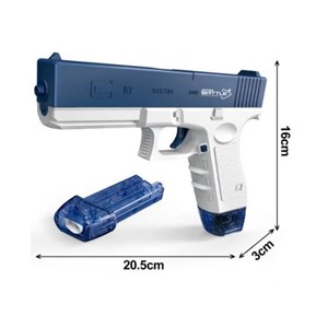 تفنگ اسباب بازی کلت آب پاش شارژی Water Gun Electronic Toy_اسباب بازی
