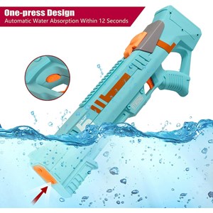 تفنگ اسباب بازی آب پاش بزرگ شارژی مدل Electric Water Gun Automatic_اسباب بازی