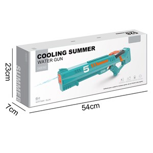 تفنگ اسباب بازی آب پاش بزرگ شارژی مدل Electric Water Gun Automatic_اسباب بازی