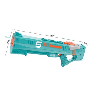 تفنگ اسباب بازی آب پاش بزرگ شارژی مدل Electric Water Gun Automatic_اسباب بازی
