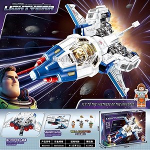 لگو کریتور سفینه فضایی باز لایتر 633 تکه مدل Buzz Lightyear Spaceship 9101_اسباب بازی