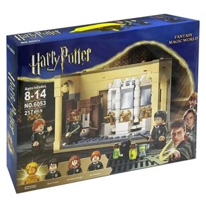 لگو هری پاتر هاگوارتز معجون اشتباه 217 قطعه مدل Harry Potter MOC Hogwarts Polyjuice Potion Mistake Building Blocks Toy 6053_اسباب بازی