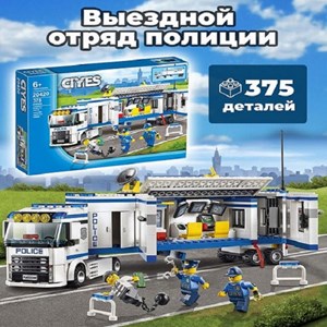 لگو سیتی تریلی پلیس 375 قطعه مدل Ciyes 20420_اسباب بازی