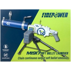 تفنگ اسباب بازی مسلسل شارژی بزرگ مدل M1917 Browning_اسباب بازی