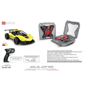 ماشین کنترلی فلزی کیف دار زرد مقیاس 1:16 مدل SULONG Remote Control Cars_اسباب بازی