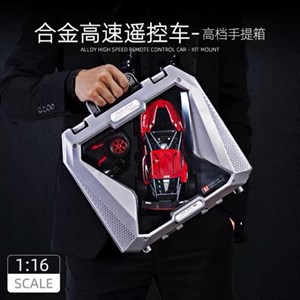 ماشین کنترلی فلزی کیف دار قرمز مقیاس 1:16 مدل SULONG Remote Control Cars_اسباب بازی