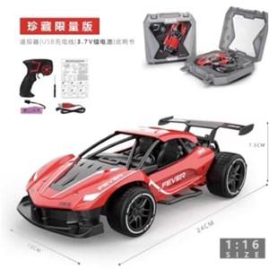 ماشین کنترلی فلزی کیف دار قرمز مقیاس 1:16 مدل SULONG Remote Control Cars_اسباب بازی