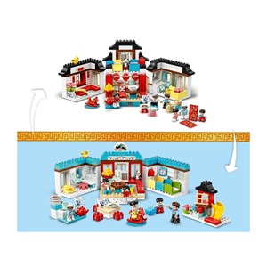 لگو دوپلو 2 در 1 لحظات شاد دوران کودکی 227 قطعه مدل Lego Duplo - Happy Childhood Moments - 10943 Building Kit_اسباب بازی