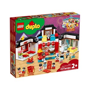 لگو دوپلو 2 در 1 لحظات شاد دوران کودکی 227 قطعه مدل Lego Duplo - Happy Childhood Moments - 10943 Building Kit_اسباب بازی