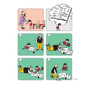 کتاب قصه های من و بابام جلد2 انتشارات فاطمی Fatemi-اسباب بازی 