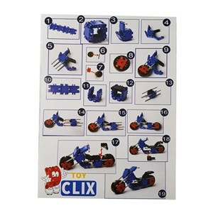 اسباب بازی ساختنی موتور 54 قطعه کلیکس توی CLIX TOY_اسباب بازی
