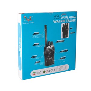 بیسیم اسباب بازی آوا مدل WALKIE TALKIE AMT 3059