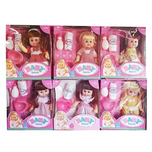 عروسک دخترانه جدید بیبی بورن شش کاره BABY BORN_اسباب بازی