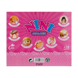 عروسک دخترانه جدید بیبی بورن هفت کاره BABY BORN_اسباب بازی