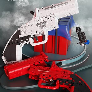 لگو تکنیک تفنگ 257 قطعه مدل Block Gun 9080_اسباب بازی