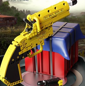 لگو تکنیک تفنگ 257 قطعه مدل Block Gun 9080_اسباب بازی