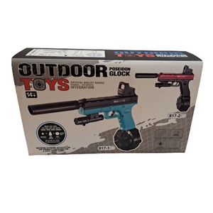 تفنگ اسباب بازی کلت تیر ژله ای سه خشاب شارژی مدل Glock 817 Gel Blaster_اسباب بازی