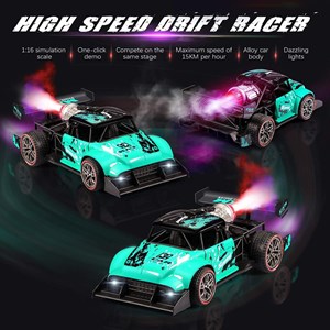 ماشین کنترلی شارژی فلزی دودزا مدل High Speed Spray Racing Car_اسباب بازی