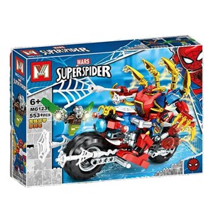  لگو مارول موتور مرد عنکبوتی 553 قطعه مدل MG1231 Superspider_اسباب بازی