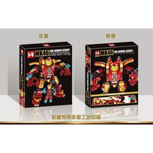 لگو مارول مرد آهنی هالک باستر 330 قطعه مدل Iron Man Hulkbuster MK46 MG310_اسباب بازی