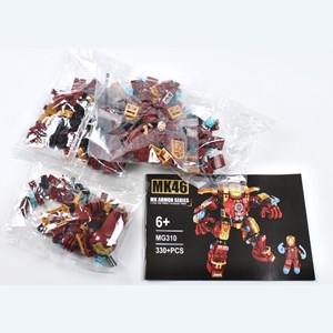 لگو مارول مرد آهنی هالک باستر 330 قطعه مدل Iron Man Hulkbuster MK46 MG310_اسباب بازی