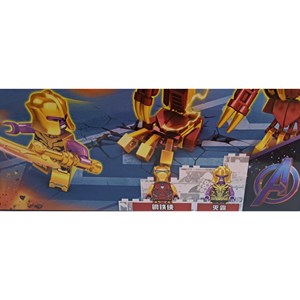 لگو مارول آیرون من و تانوس 316 قطعه مدل MG818C Thanos and Iron Man lego marvel_اسباب بازی